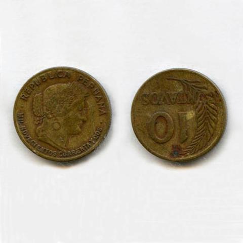 Primera imagen del registro 10 Centavos 1942