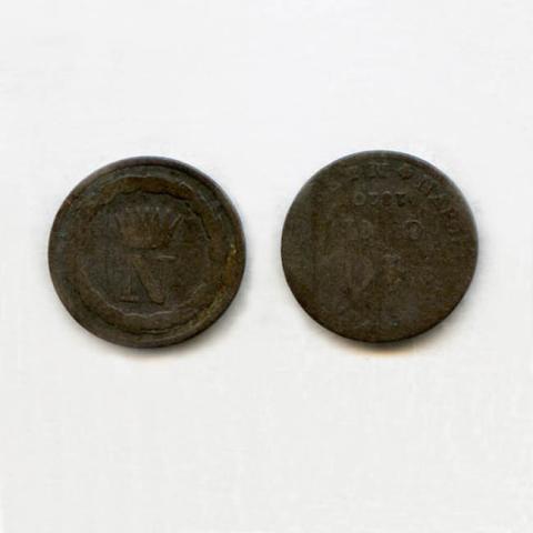 Primera imagen del registro 10 cen 1810
