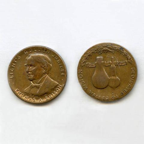 Primera imagen del registro Bodas de oro de la ampolleta de Thomas A. Edison