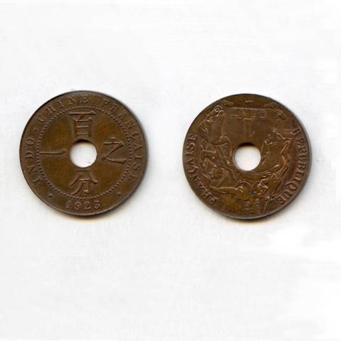 Primera imagen del registro 1 cent 1923
