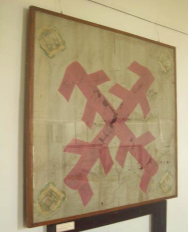 Primera imagen del registro Bandera