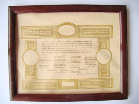 Primera imagen del registro Diploma