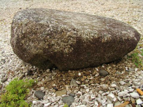 Primera imagen del registro Piedra de moler