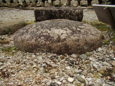 Primera imagen del registro Piedra de molino