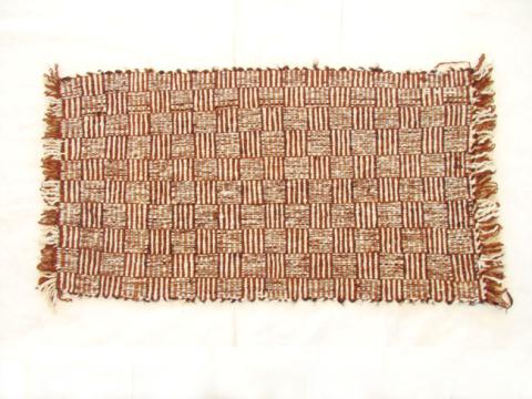Primera imagen del registro Piso (textil)