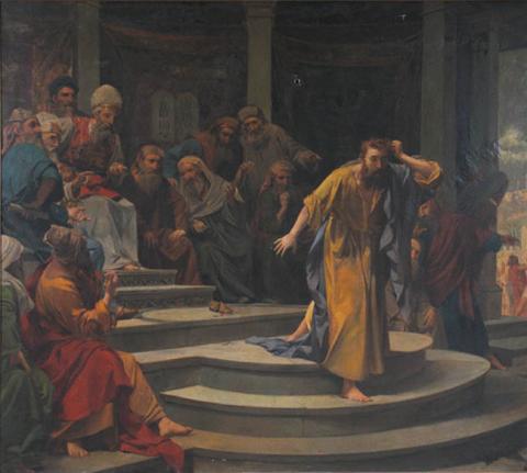 Primera imagen del registro El Arrepentimiento de Judas.