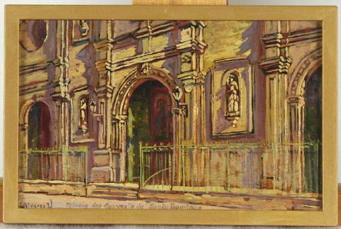 Primera imagen del registro Iglesia del Convento de Santo Domingo