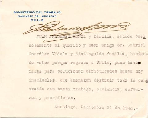 Primera imagen del registro Saludos del Ministerio del Trabajo
