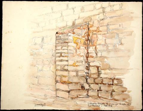 Primera imagen del registro Columnas, templo Santo Domingo