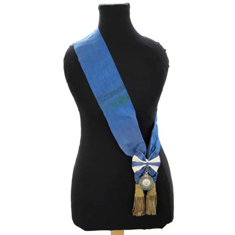 Primera imagen del registro Medalla al Mérito Carlos Manuel de Céspedes