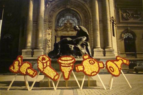 Primera imagen del registro Purgatorio (Unidos en la gloria y en la muerte)