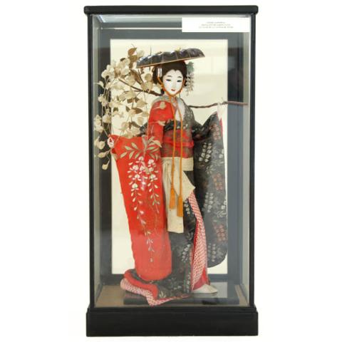 Primera imagen del registro Geisha
