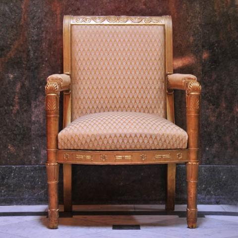 Primera imagen del registro Sillón