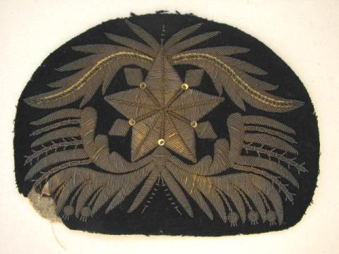 Primera imagen del registro Fragmento (uniforme)