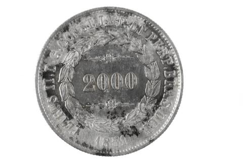 Primera imagen del registro 2000 reales de Brasil Imperial