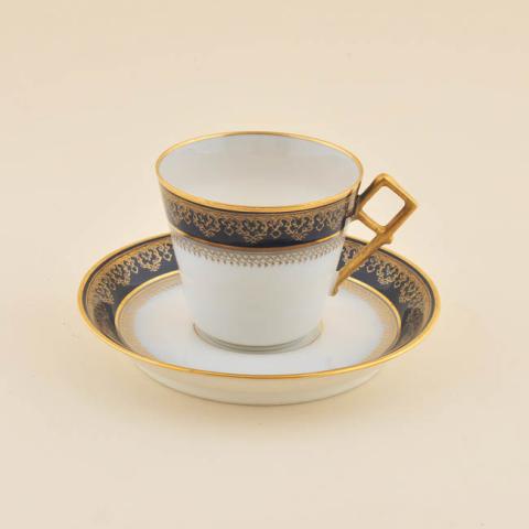 Primera imagen del registro Taza de café