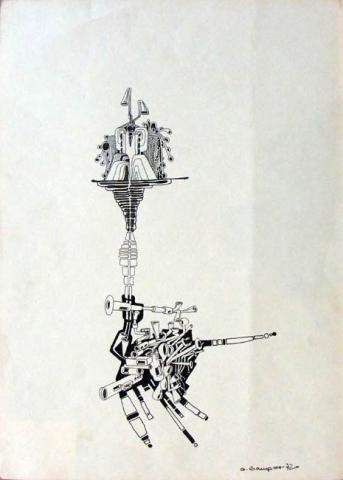 Primera imagen del registro Una edificación