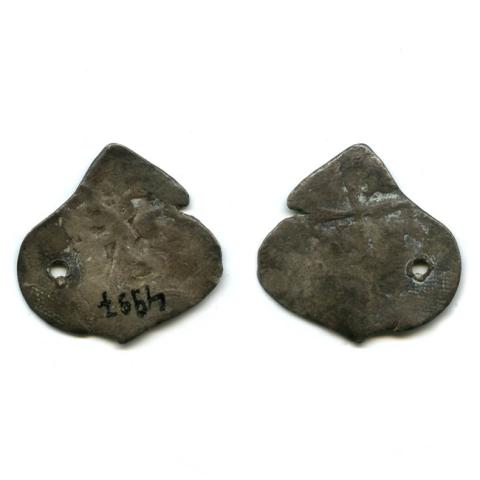 Primera imagen del registro Moneda