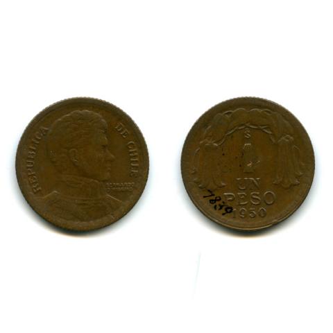 Primera imagen del registro Un Peso