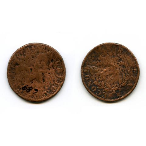 Primera imagen del registro Moneda