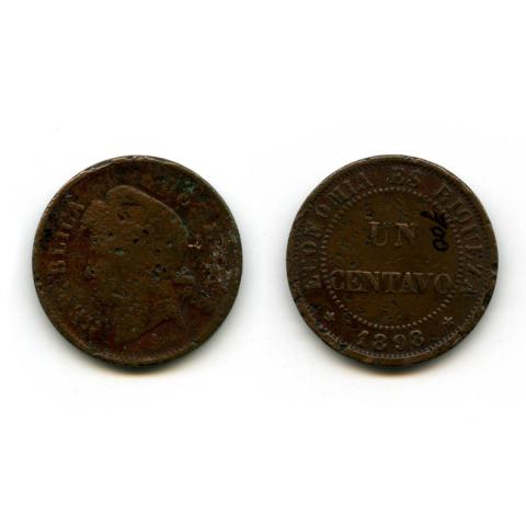 Primera imagen del registro Un Centavo
