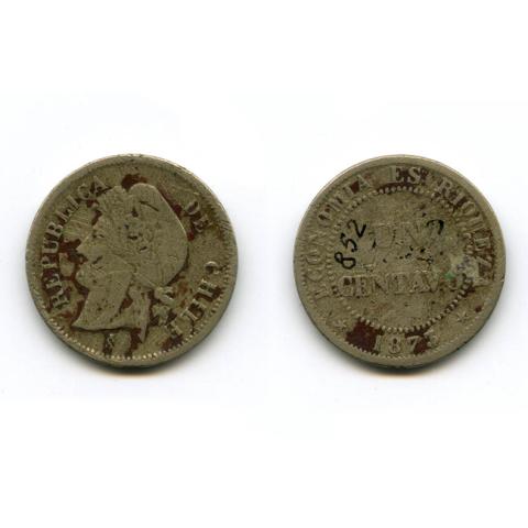 Primera imagen del registro Un Centavo