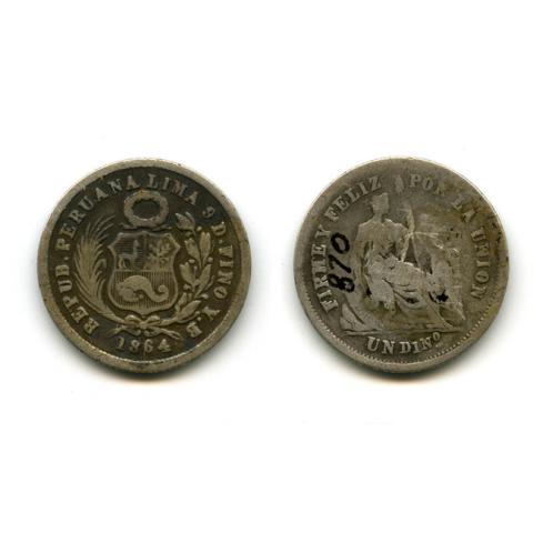 Primera imagen del registro Moneda