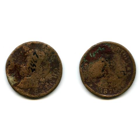 Primera imagen del registro Moneda