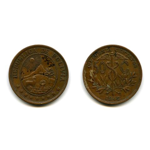 Primera imagen del registro Cincuenta Centavos