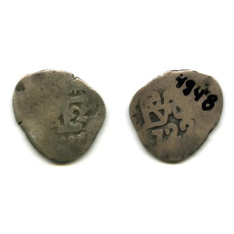 Primera imagen del registro Moneda