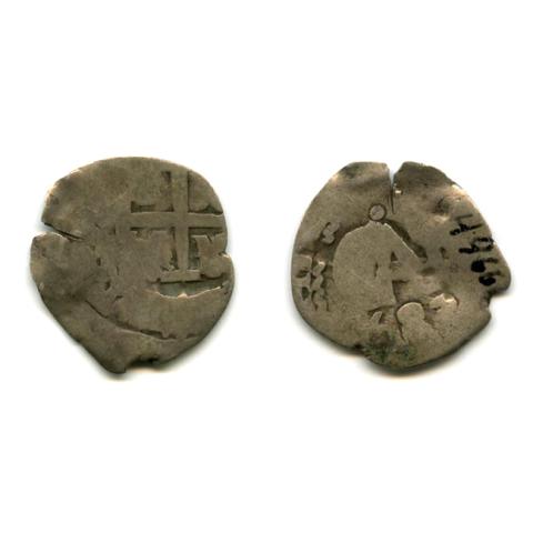 Primera imagen del registro Moneda