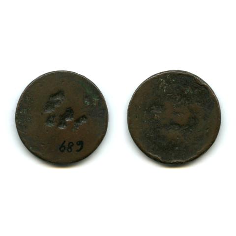 Primera imagen del registro Moneda