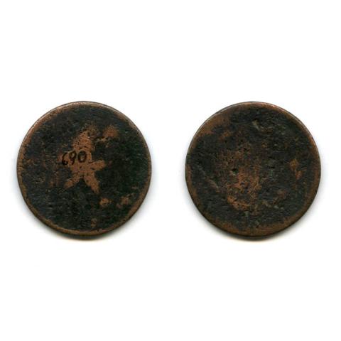 Primera imagen del registro Moneda