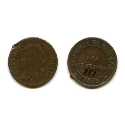 Primera imagen del registro Dos Centavos