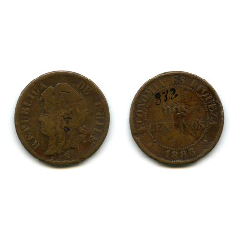 Primera imagen del registro Dos Centavos
