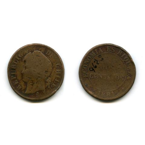 Primera imagen del registro Dos Centavos