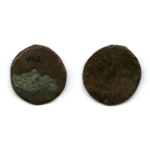 Primera imagen del registro Moneda
