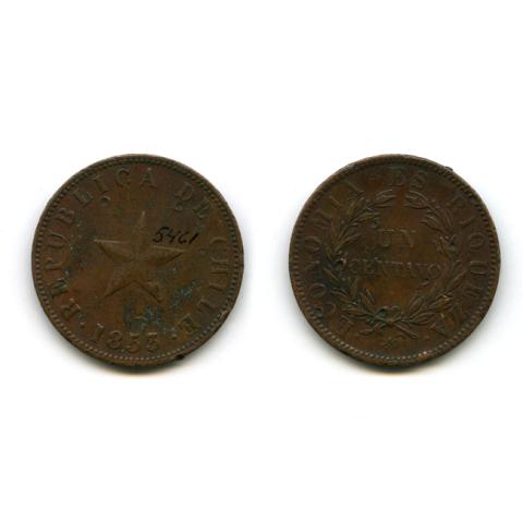 Primera imagen del registro Un Centavo