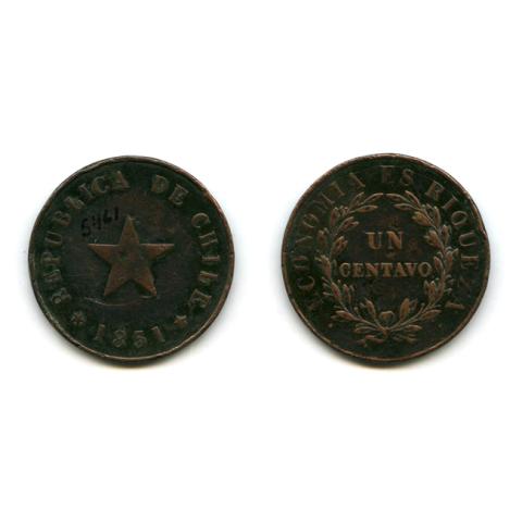 Primera imagen del registro Un Centavo