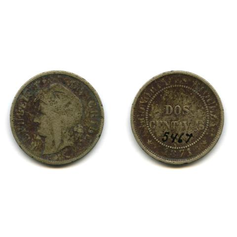 Primera imagen del registro Dos Centavos