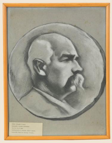 Primera imagen del registro Retrato de Benjamín Vicuña Mackenna.