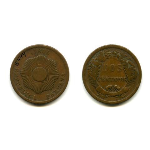 Primera imagen del registro Dos Centavos