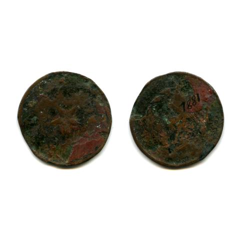 Primera imagen del registro Moneda