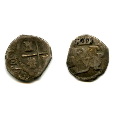 Primera imagen del registro Moneda