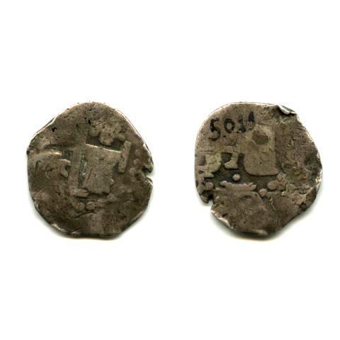 Primera imagen del registro Moneda