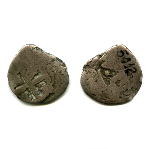 Primera imagen del registro Moneda