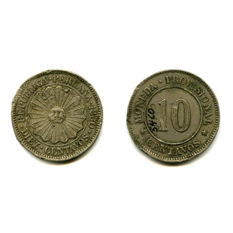 Primera imagen del registro Diez Centavos