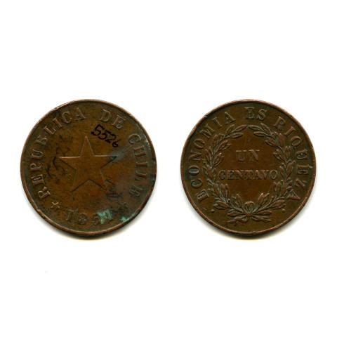 Primera imagen del registro Un Centavo