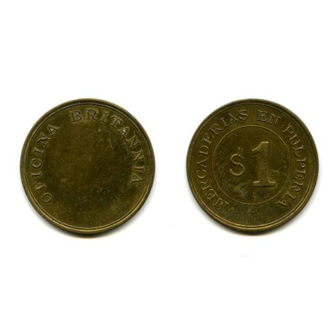 Primera imagen del registro Un Peso