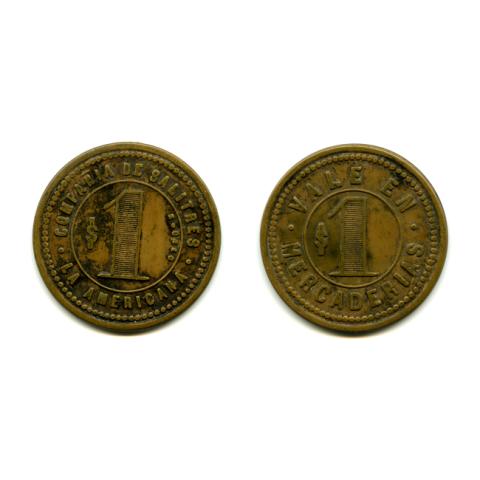 Primera imagen del registro Un Peso